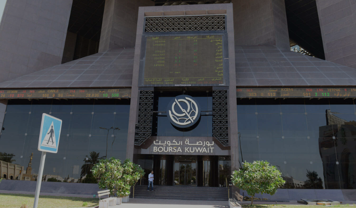 Boursa Kuwait’s 2024 profit increases by 15% to $58.9M due to strong revenue growth