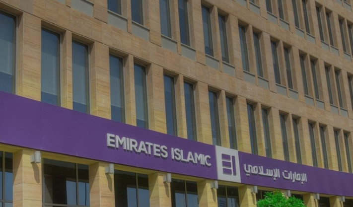 Emirates Islamic Bank Agrees to Sell Its Remaining Shares to Emirates NBD