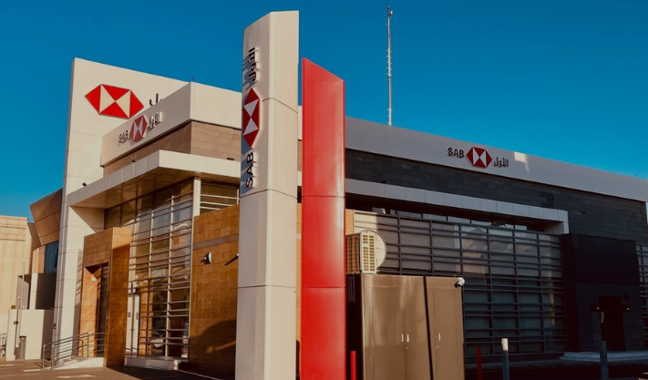 Saudi Awwal Bank’s net profit rises 4.5% to $569 million in Q1 2025 thanks to higher operating income