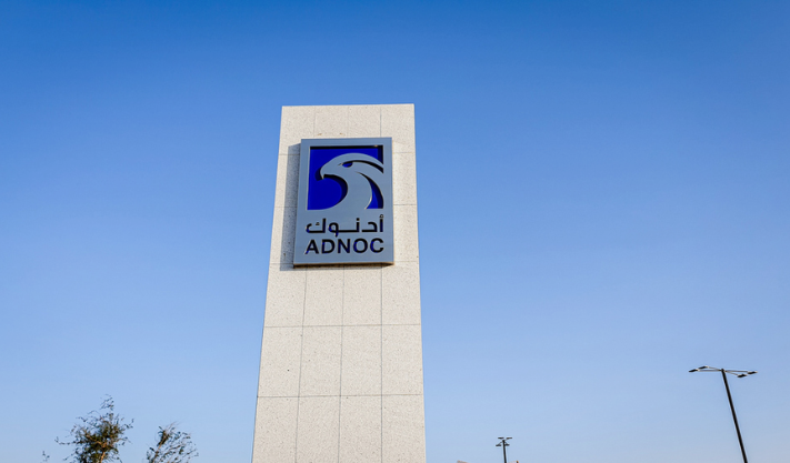 The EU antitrust regulator will decide by May 12 on ADNOC’s $17.2 billion offer to buy Covestro