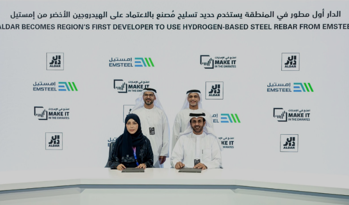 Aldar will use EMSTEEL’s hydrogen-made steel bars to build Abu Dhabi’s first net-zero mosque