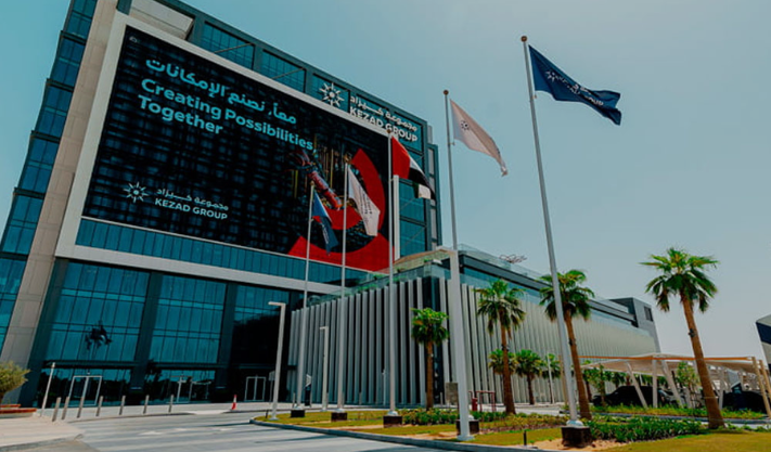 StockSpace and Axione Development Plan $14 Million Warehouse in Abu Dhabi Economic Zone