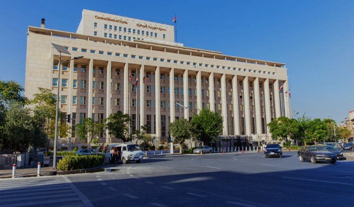 Syria Reportedly Rejoins Global Banking With First SWIFT Transfer in 14 Years