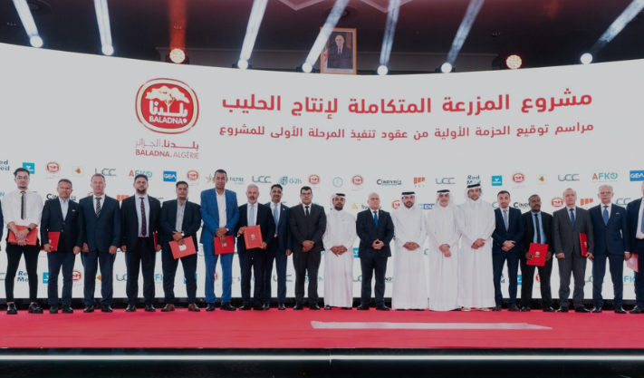 Baladna Algeria Signs $500M Contracts for Farming Project