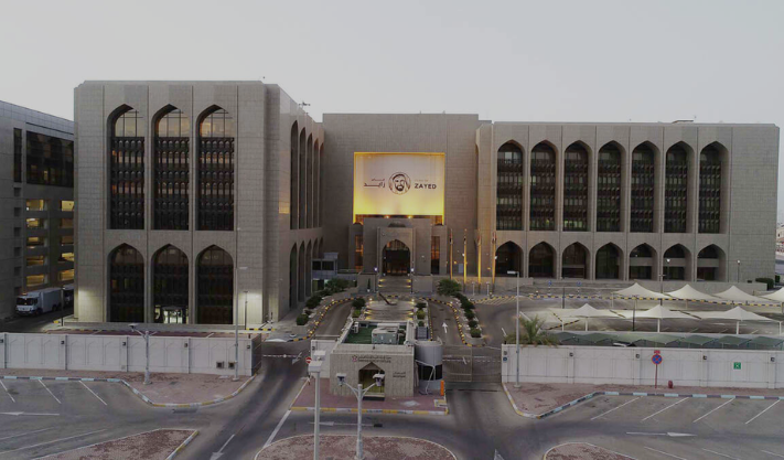 GCC Central Banks Keep Interest Rates Unchanged, Following US Fed