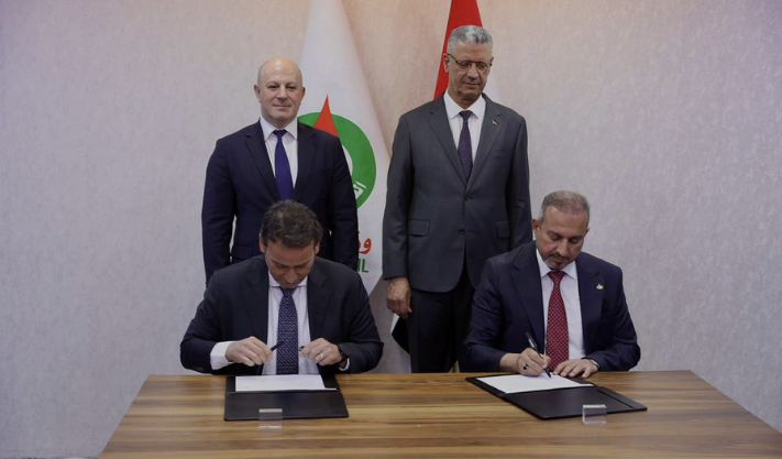Iraq Signs Deal With US Company SLB to Increase Gas Production at Akkas Field