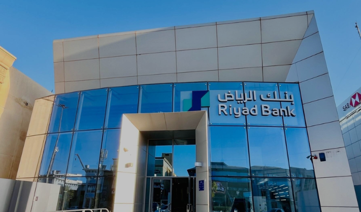 Riyad Bank’s Profit Rises 15% to $1.35 Billion in First Half of 2025