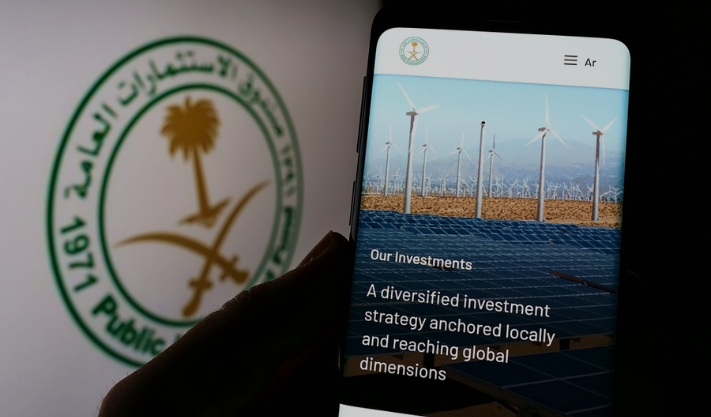 Saudi Arabia’s PIF Named Top Sovereign Wealth Fund Brand Again