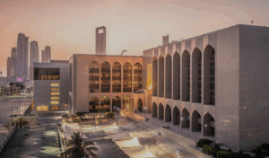 UAE Banking Sector Assets Increased Slightly in April