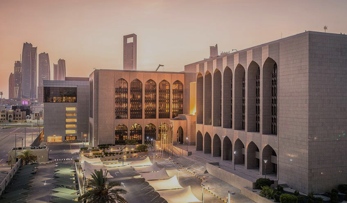 UAE Banking Sector Assets Increased Slightly in April