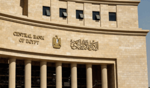 Egypt’s Central Bank Cuts Interest Rates as Inflation Slows and Economy Grows