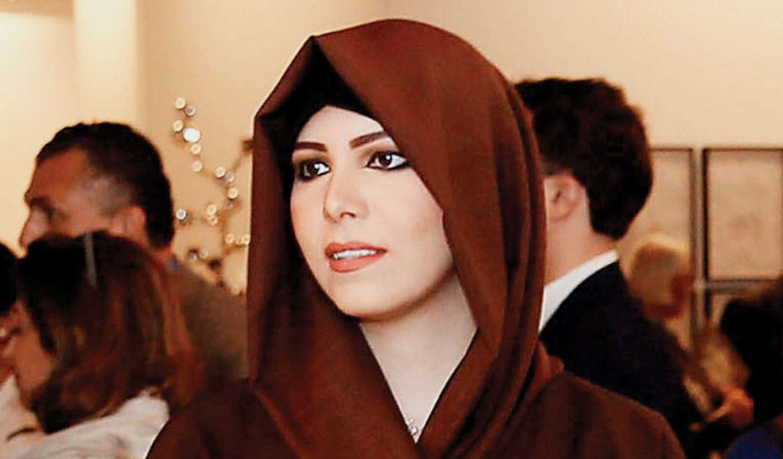 Sheikha Latifa Al Maktoum: A Princess’s Quest for Freedom
