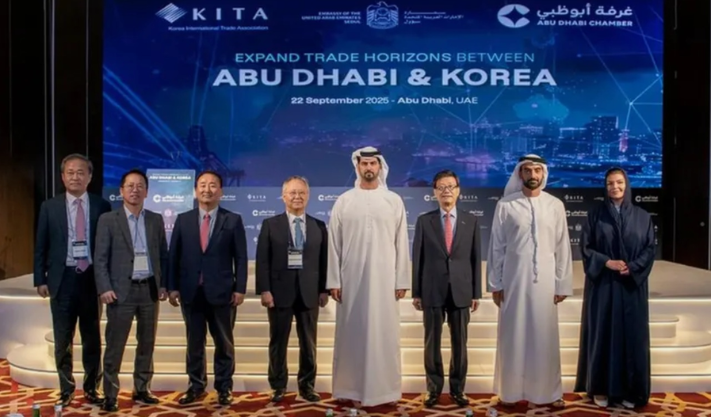 Abu Dhabi and Seoul Strengthen Business Ties