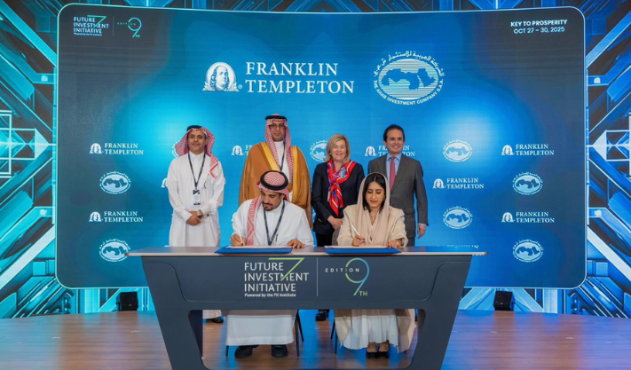 Arab Investment Company and Franklin Templeton Sign $70M Deal for Gulf Bond Fund Arab Investment Company and Franklin Templeton Sign $70M Deal for Gulf Bond Fund