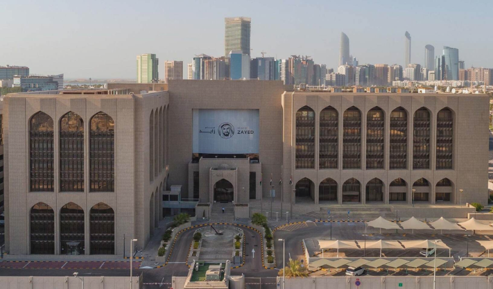 GCC Central Banks Cut Interest Rates After the U.S. Fed’s Move