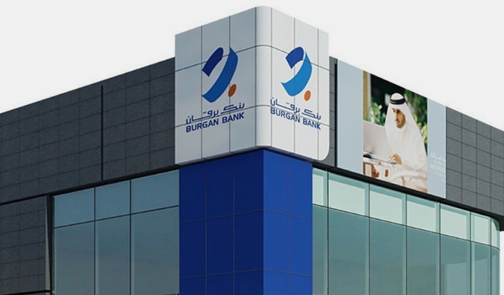 Kuwait’s Burgan Bank Issues $500 Million in Five-Year Bonds