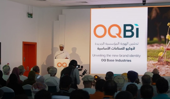 Oman’s OQ Base Industries Reports 134% Profit Rise in First 9 Months of 2025