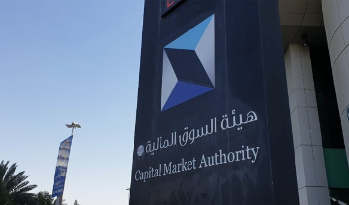 Saudi Arabia May Open Stock Market to All Foreign Investors