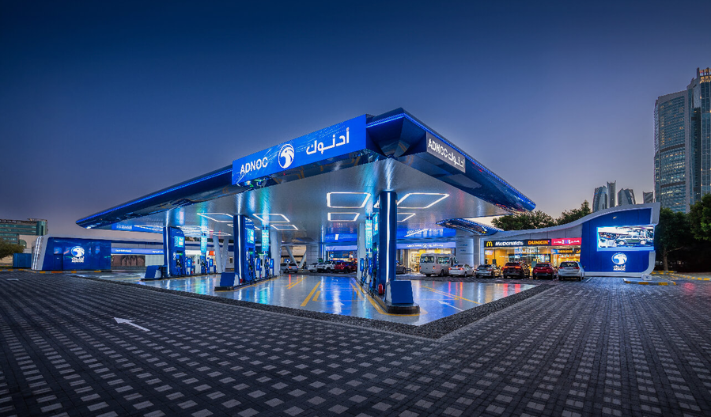 ADNOC Distribution’s Profit Rises 22% in Q3 with Strong Sales and Expansion ADNOC Distribution’s Profit Rises 22% in Q3 with Strong Sales and Expansion