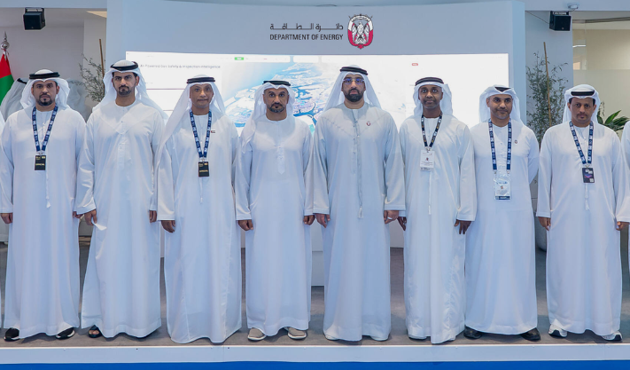 Abu Dhabi Department of Energy Launches New Unified Gas Code and Regulations