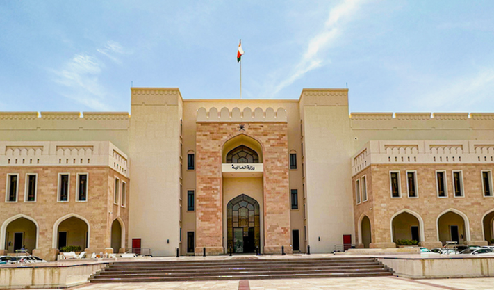 Oman’s 7-Year Local Sukuk Attracts Strong Investor Interest