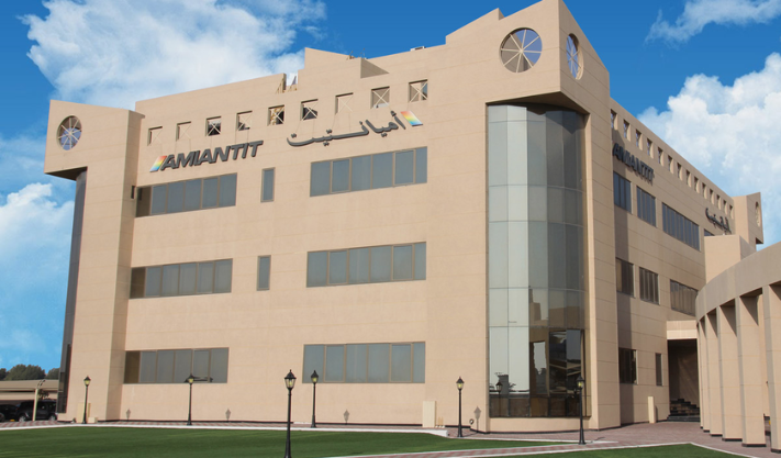 Saudi Amiantit Subsidiary Signs Water Technology Deal With Libya