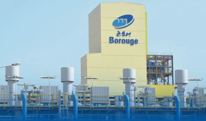 UAE-Based Petrochemical Firm Borouge Added to FTSE ADX Index