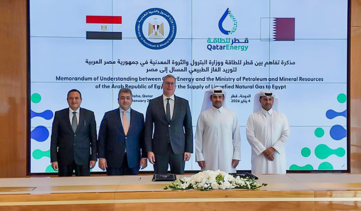 Egypt and Qatar Expand LNG Cooperation to Boost Energy Security