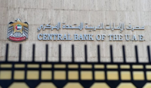 GCC Central Banks Keep Interest Rates Unchanged After US Fed Decision