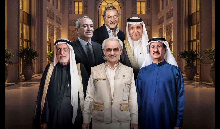 Arab Billionaires By Industry: Who’s Leading in 2026?