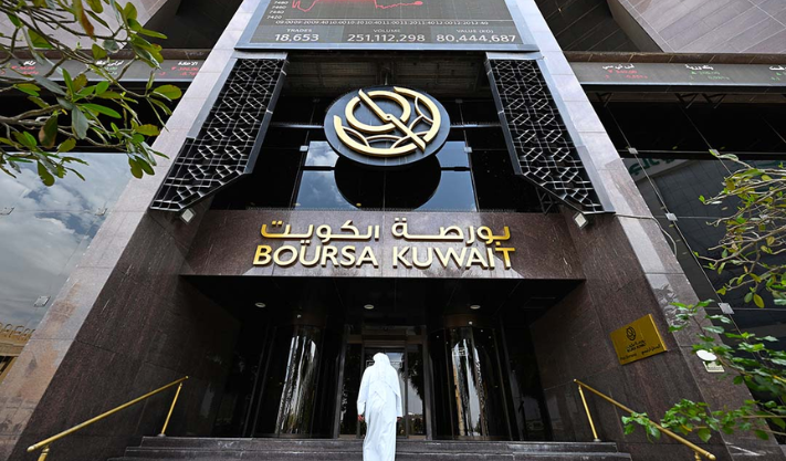 Boursa Kuwait set to launch bonds and sukuk platform following regulatory approval