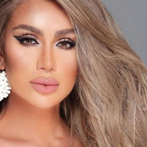 Maya Diab